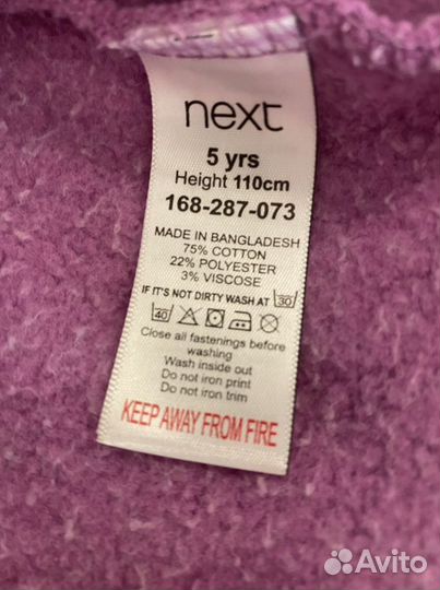 Одежда на девочку 5-6 лет