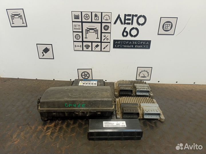 Блок электронный для Chevrolet Cruze