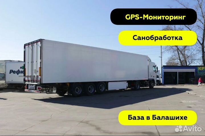 Фура 20 тонн, паллет перевозки по рц, аренда фур