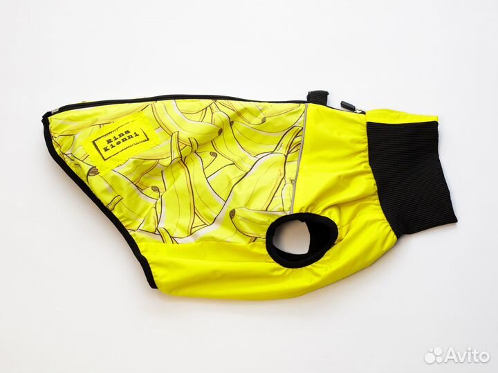 Жилетка для собак