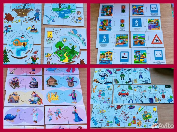 Развивающие игрушки+книги от 3 лет