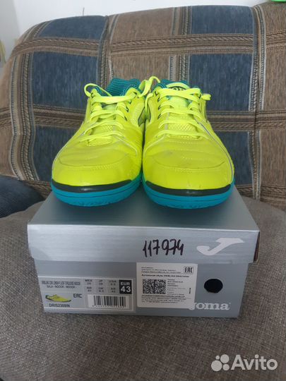 Футбольные бутсы