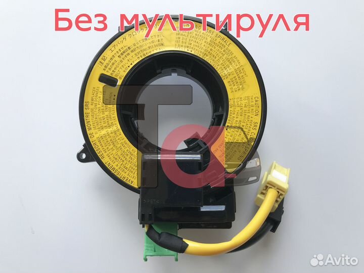 Шлейф Mitsubishi L200, Airtrek, Outlander 2004-08