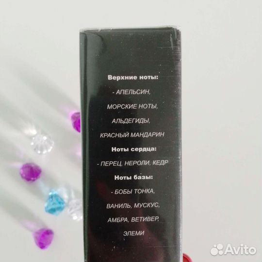 Allure homme sport, тестер Дубай, мужской парфюм