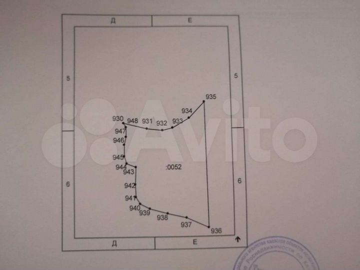 Участок 13 га (СНТ, ДНП)