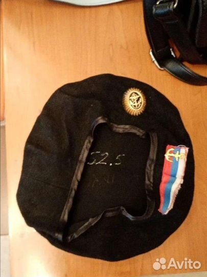 Берет новый