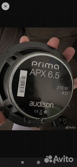 Audison prima apx 6.5