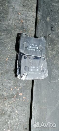 Колодки тормозные задние Mitsubishi Lancer