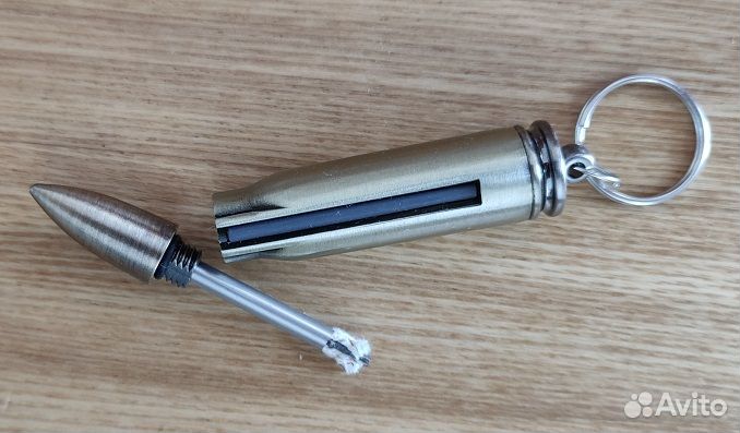 Огниво патрон брелок
