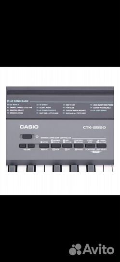Синтезатор Casio CTK-2550