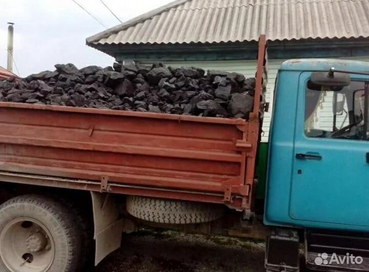 Уголь Крупный