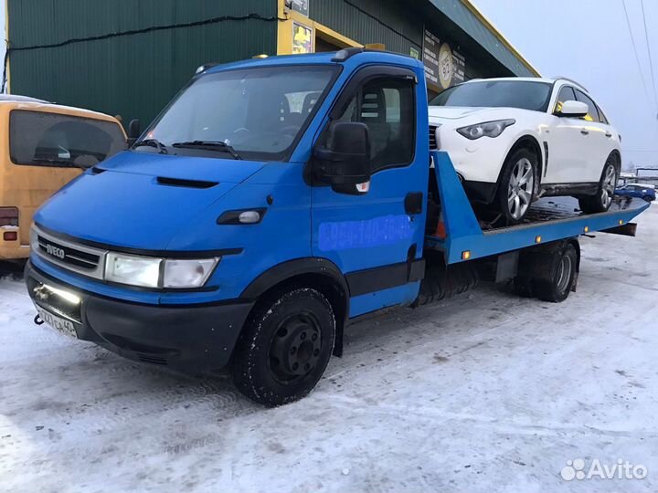 Эвакуатор Белоусово