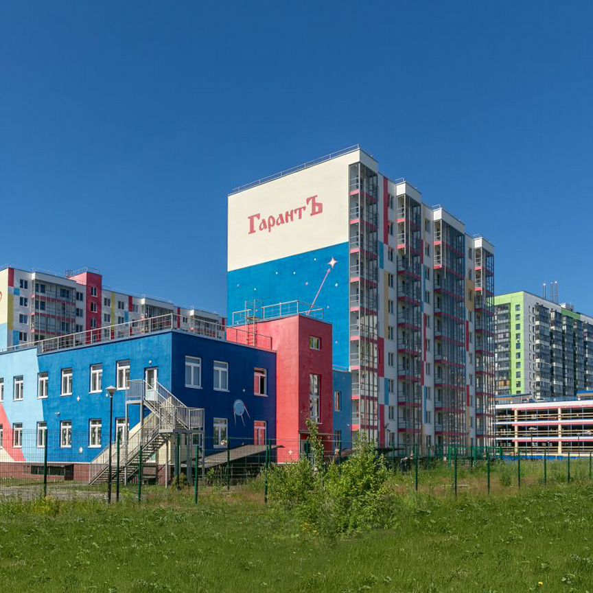 1-к. квартира, 46 м², 6/10 эт.