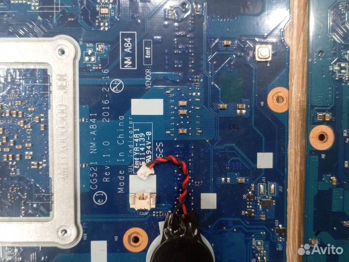 Материнская плата