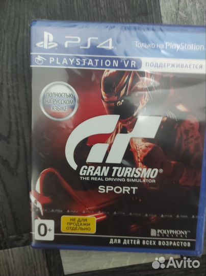 Игры для приставок ps4 новый
