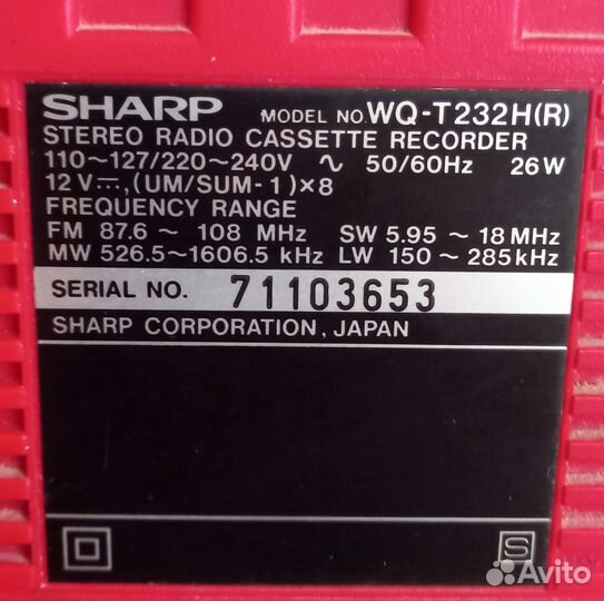 Магнитофон sharp WQ-T232
