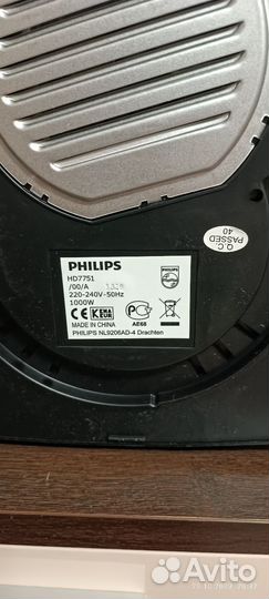 Кофеварка philips