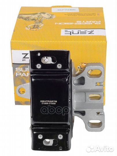 Z13926 подушка кпп левая VW Golf 1.4-2.0/1.9TD