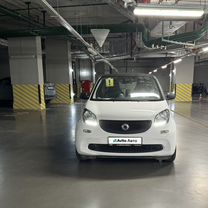 Smart Fortwo 1.0 AMT, 2017, 103 000 км, с пробегом, цена 850 000 руб.