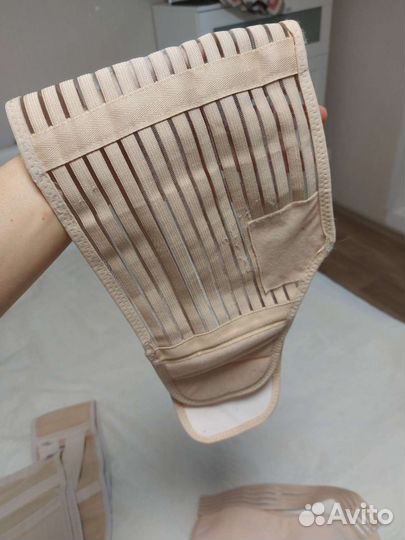 Бандаж для беременных