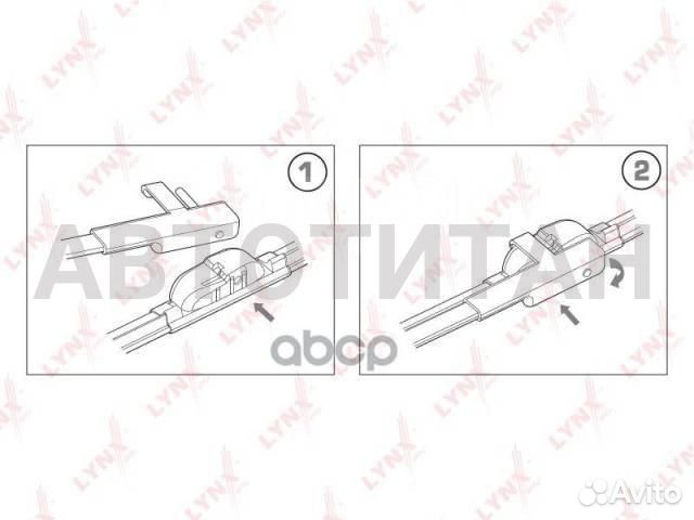 Комплект бескаркасных щеток стеклоочистителя 550мм