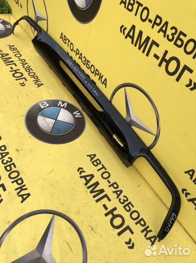 Мерседес W222 S222 Юбка бампера задняя