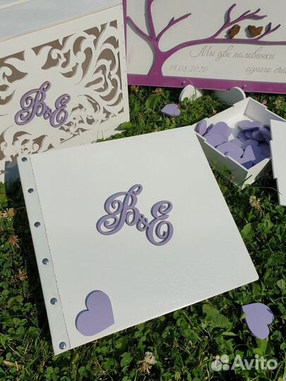 Книга пожеланий белая