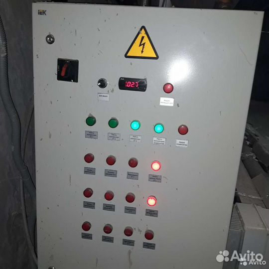 Холодильное оборудование