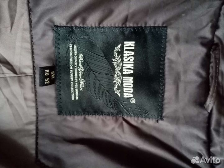 Пальто женское