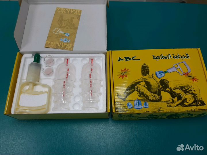 Банки вакуумные