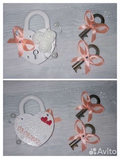 Свадебные аксессуары