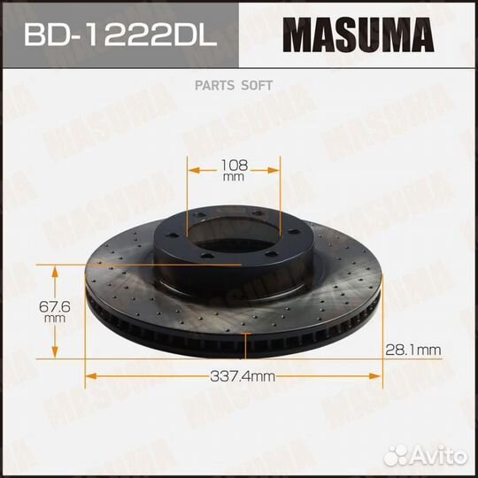 Masuma BD-1222DL Диск торм. перфорированный
