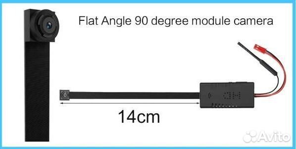 Микро видео камера WiFi, Онлайн XY isfream