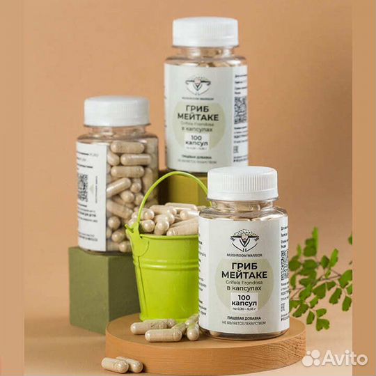 Гриб Мейтаке в капсулах