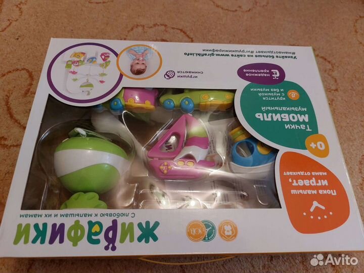 Развивательная игрушка