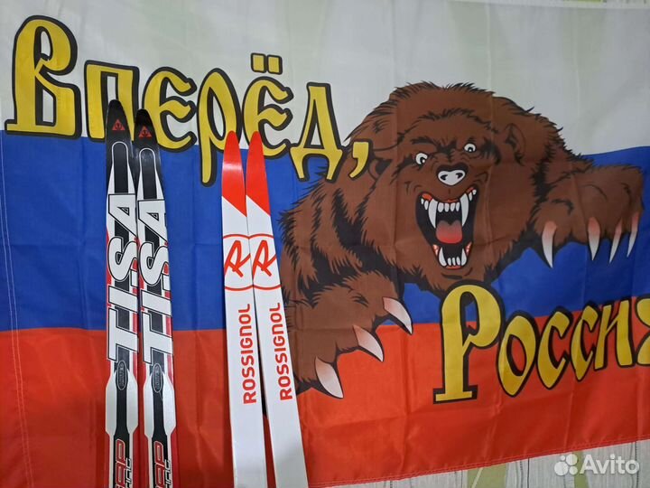 Rossignol лыжи беговые