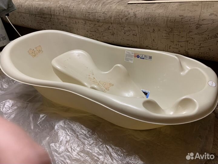Ванночка для купания