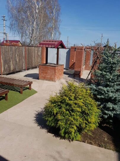 Дом 45 м² на участке 3 сот.