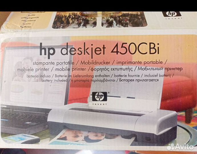 Портативный Принтер HP deskjet 450CBi