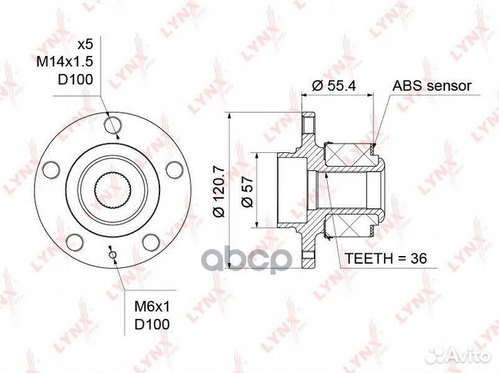 Ступица колеса перед прав/лев WH1308 lynxauto