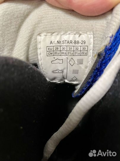 Коньки раздвижные nordway 29-33 р