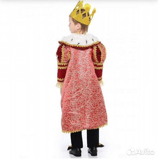 Костюм Короля