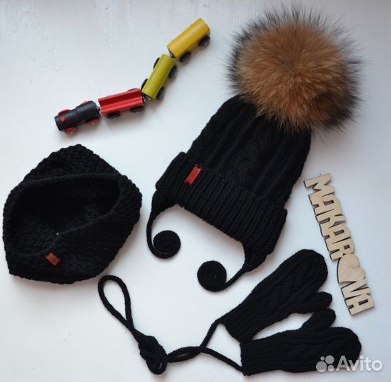 Комплект детский