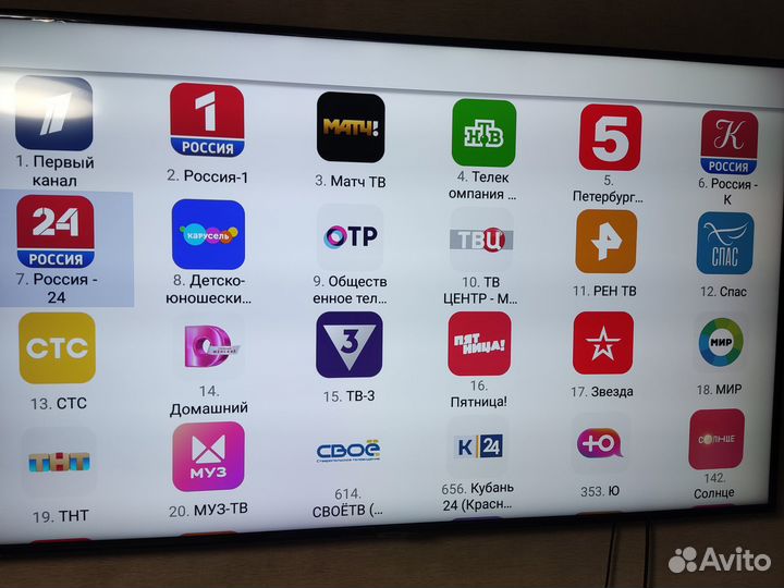Тв приставка Android SMART tv