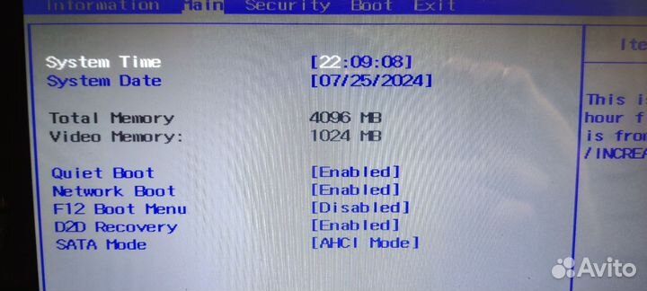 Acer aspire 5942g на запчасти