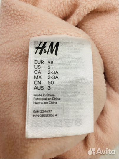 Комплект шапка, рукавицы