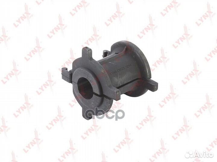 Втулка стабилизатора зад C9123 lynxauto