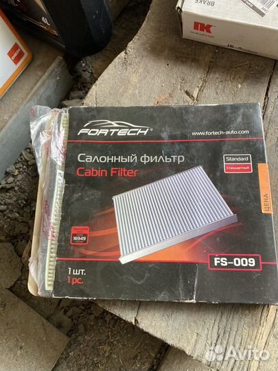 Фильтр салона Fortech