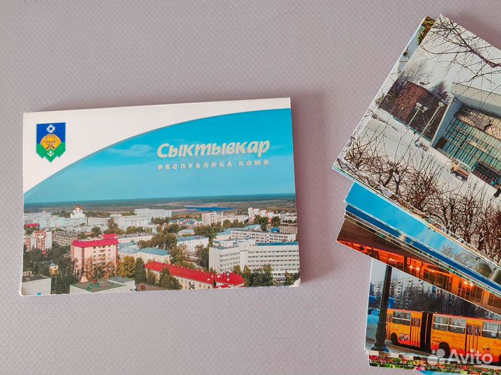 Набор открыток Сыктывкар