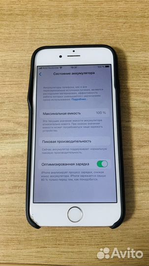 iPhone 6S, 64 ГБ